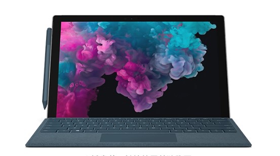 西市从 Mac 切换到 Microsoft Surface